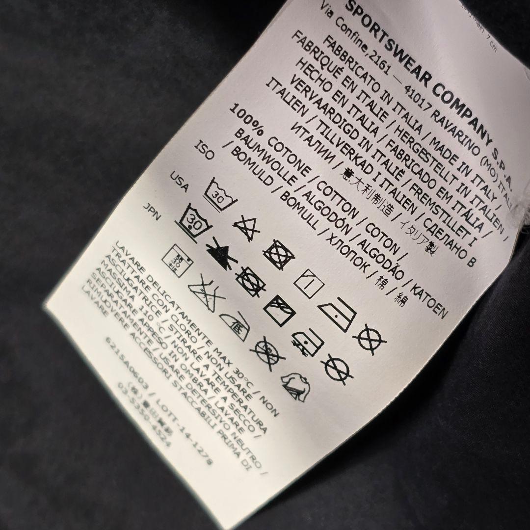 STONE  ストーンアイランド コットン ジャケット L