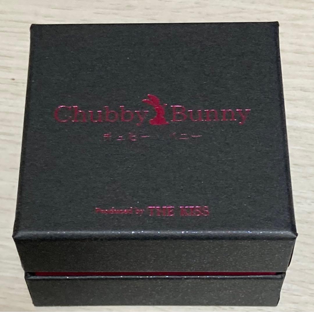 ももクロ 佐々木彩夏 プロデュース ペアアクセ ネックレス セット もも