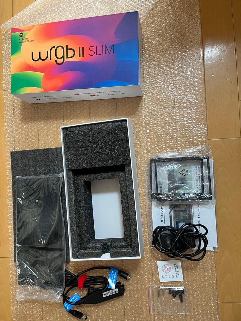 虹*様 wrgb II SLIM RGB照明