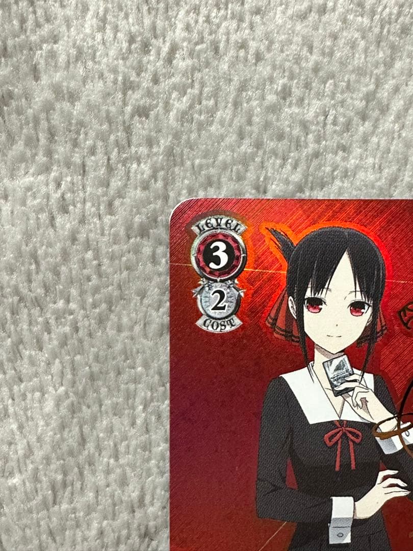 ヴァイスシュヴァルツ 天才たちの真剣勝負 かぐや サイン