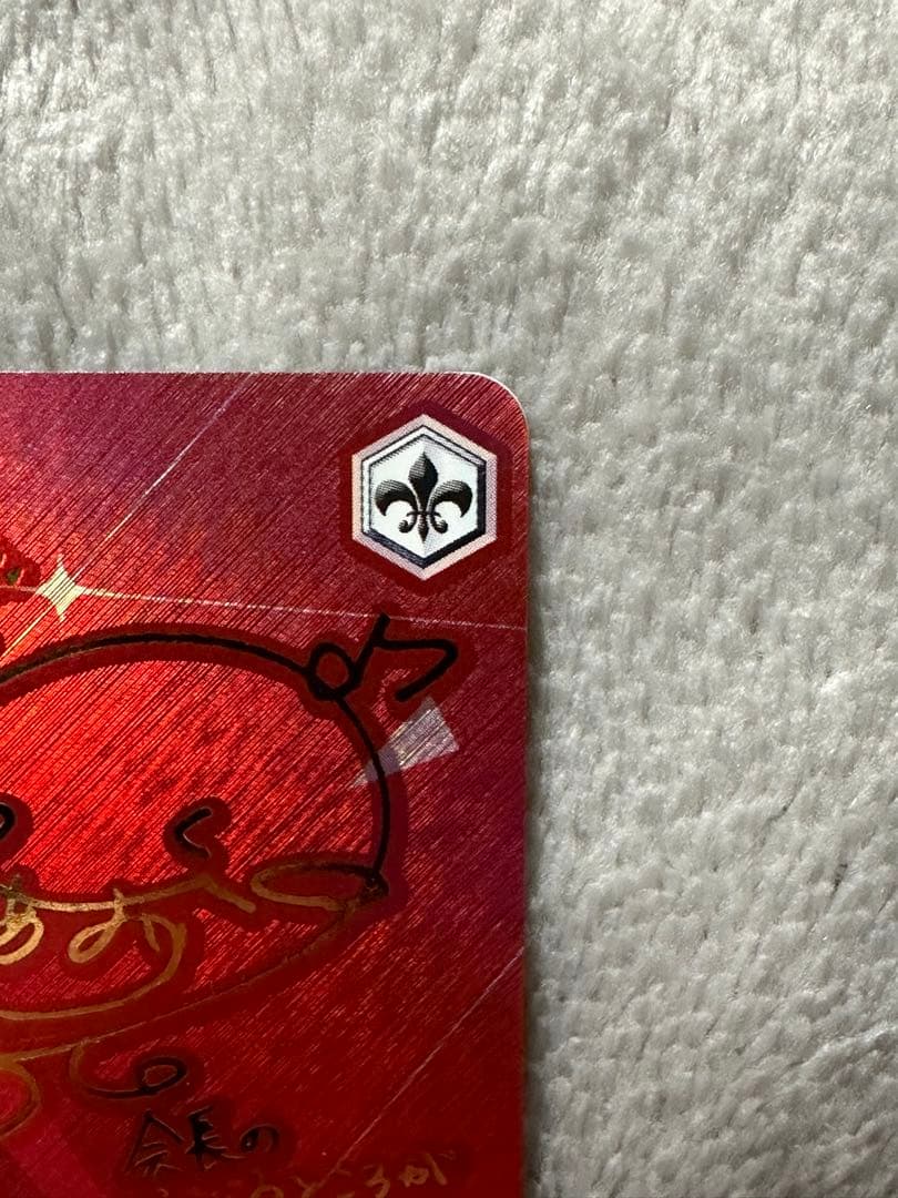 ヴァイスシュヴァルツ 天才たちの真剣勝負 かぐや サイン