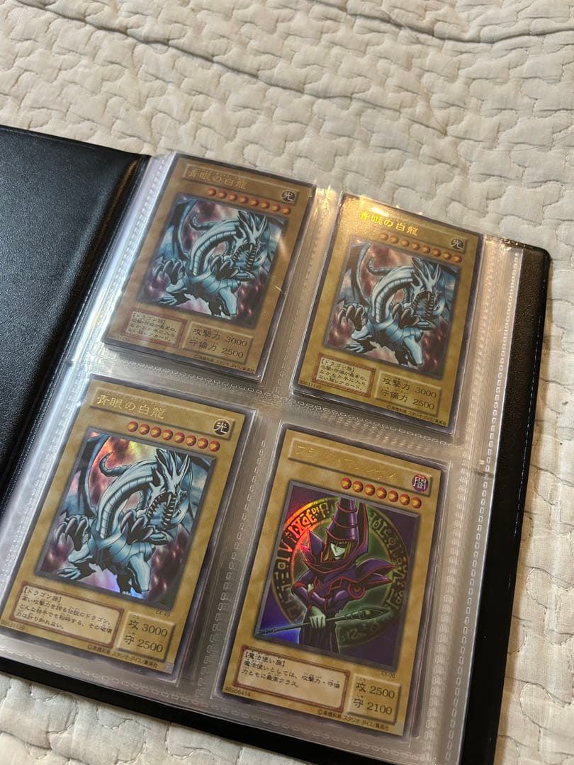 引退品】遊戯王カード初期まとめ売り - メルカリ