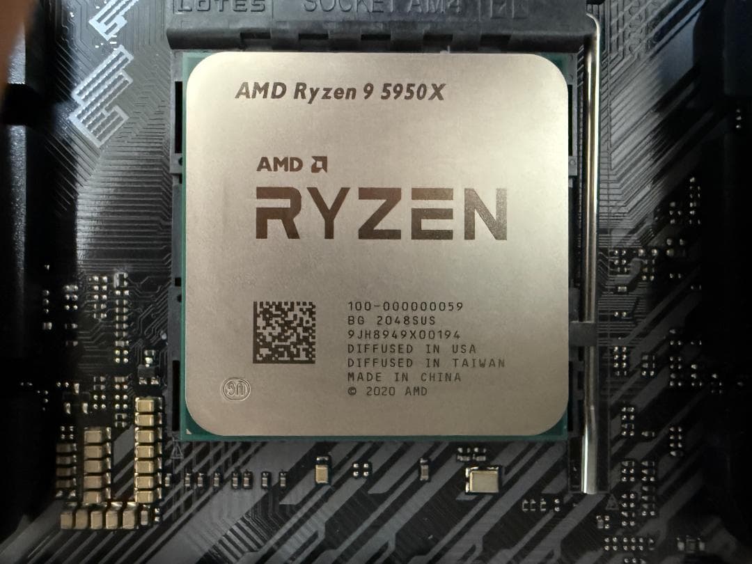 TUF-Mマザボ + Ryzen 9 5950X + 128GBメモリの通販はau PAY マーケット