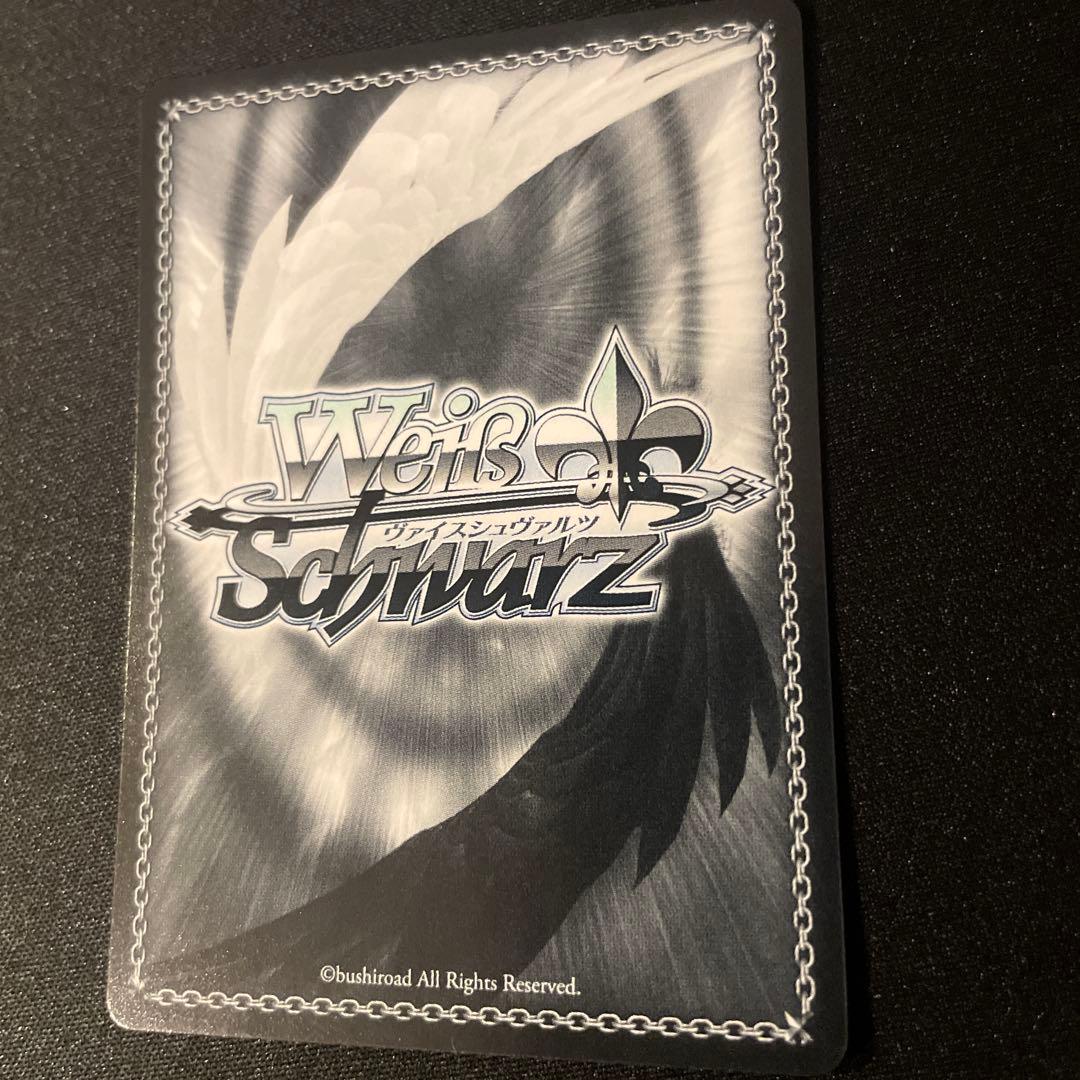 ヴァイスシュヴァルツ アズールレーン 軽空母ユニコーン SP 美品