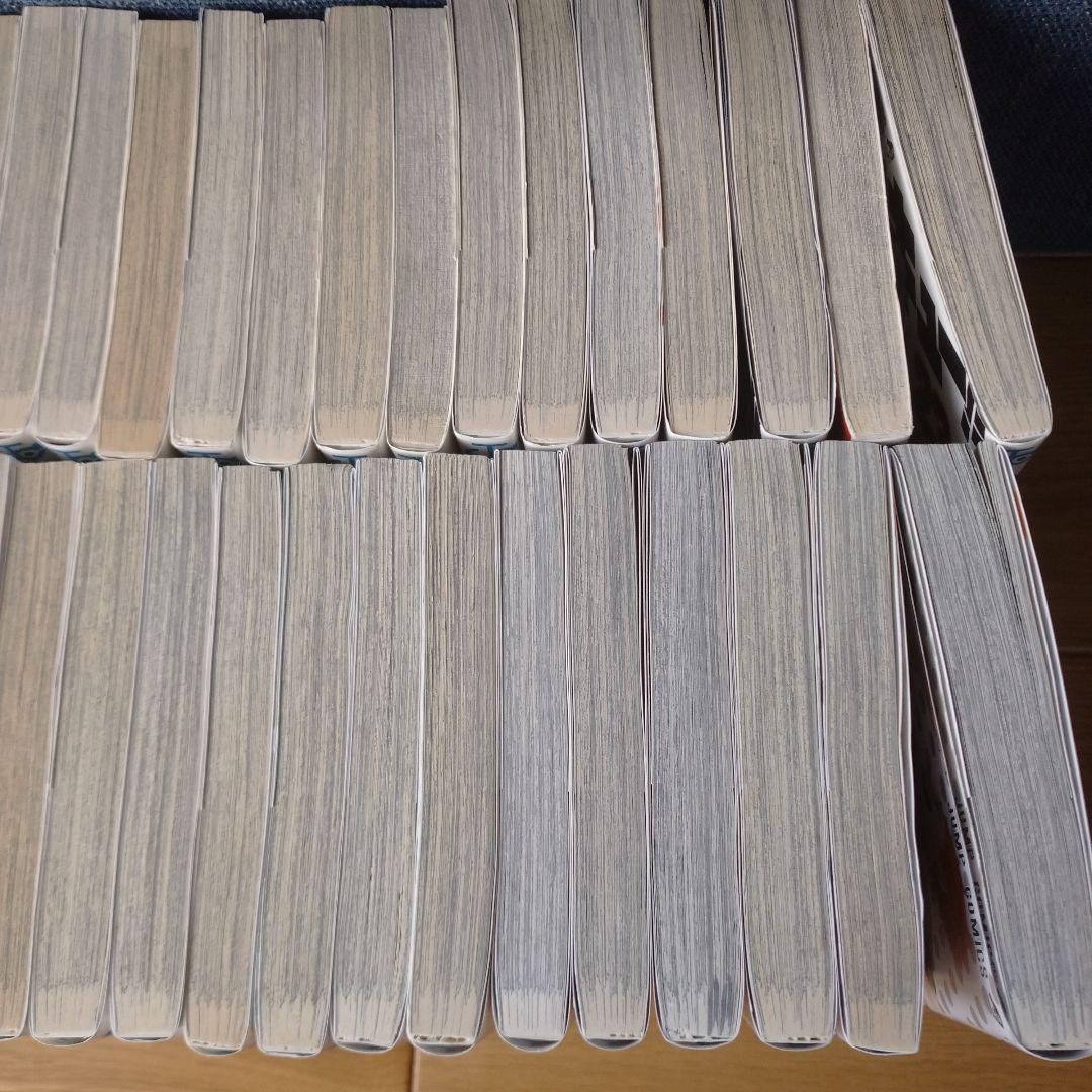 ハイキュー!! 全巻セット 1～45巻