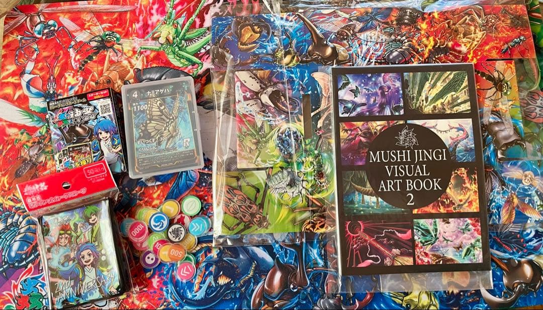 蟲神器 引退品まとめ売り(その他スリーブ等付き)