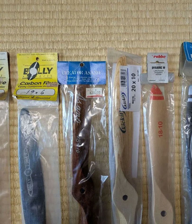 ラジコン飛行機　未使用新品プロペラ　15本セット　お値下げいたしました！