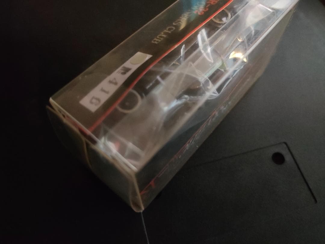 非売品 特注トミカ CLUB-RRR BNR32 GT-R ガンメタ 未開封新品