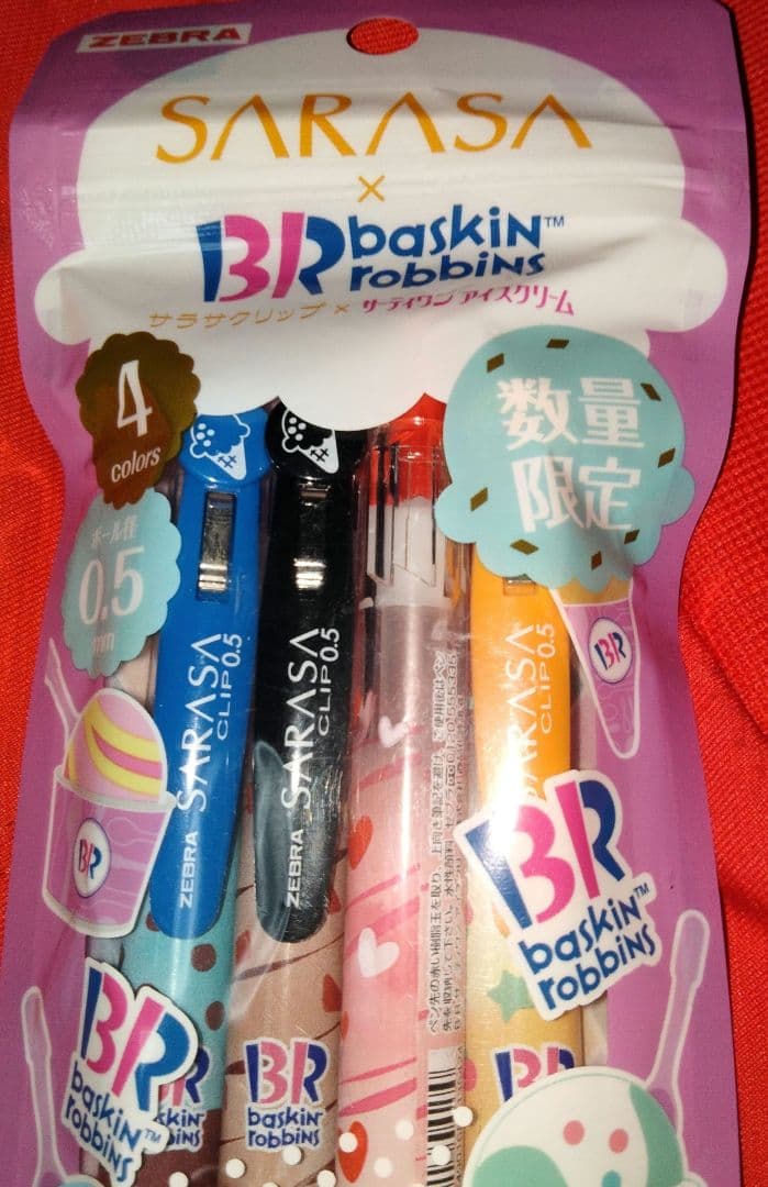 入手困難！激レア品！ゼブラ数量限定　サーティワンアイスクリーム　サラサクリップ
