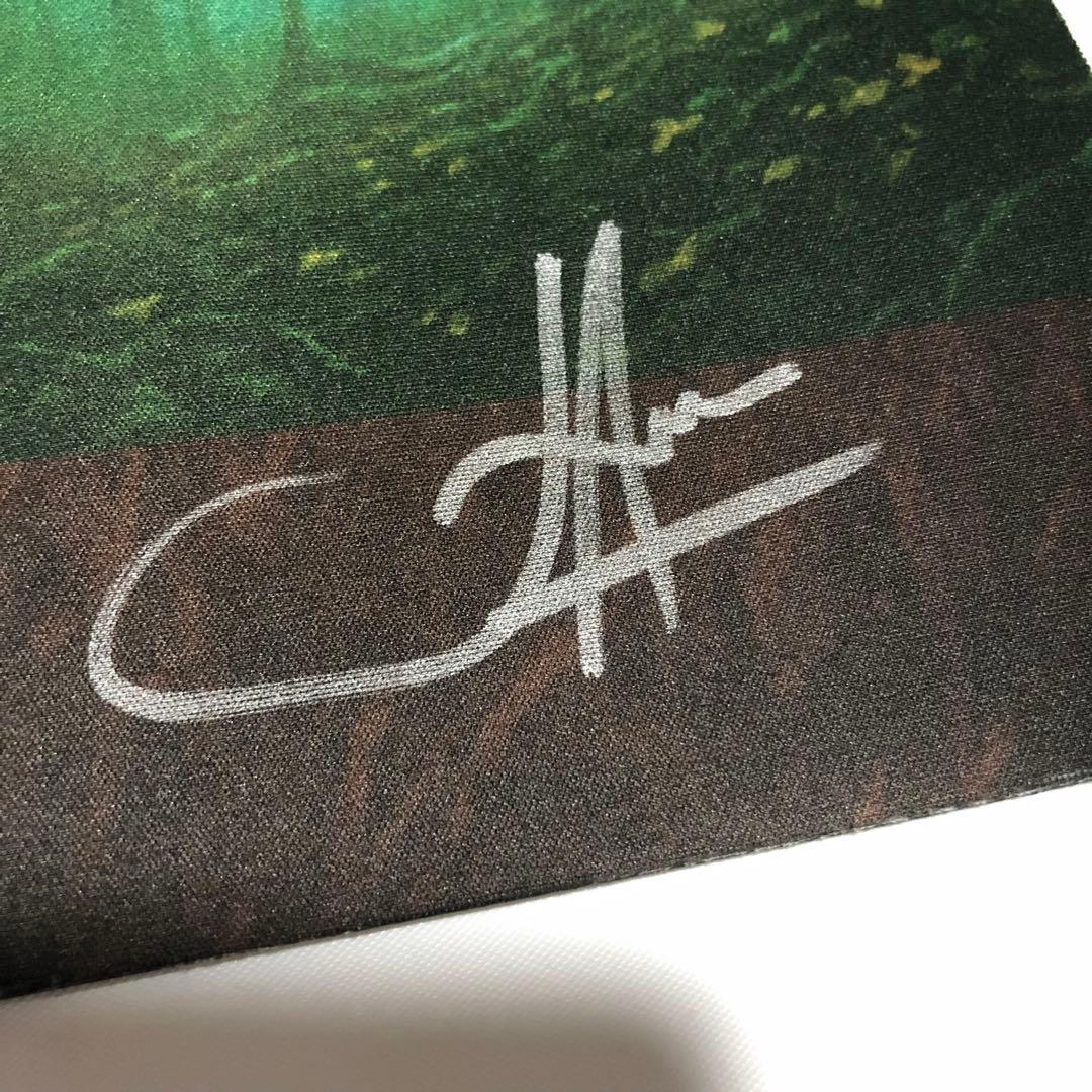 mtg プレイマット john avon サインド unstable 基本土地