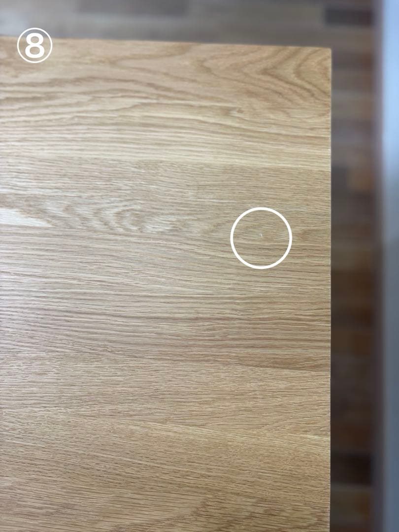 使用期間８ヶ月　【美品】無印良品　ダイニングテーブル145cm オーク材