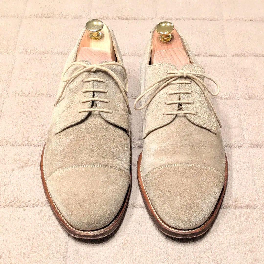 Jalan Sriwijaya ジャランスリワヤ エドワード スエード 43