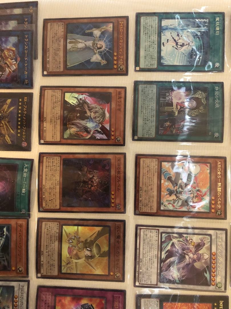 遊戯王OCG カードセット ☆1枚目の写真に入りきれないのは別写真☆