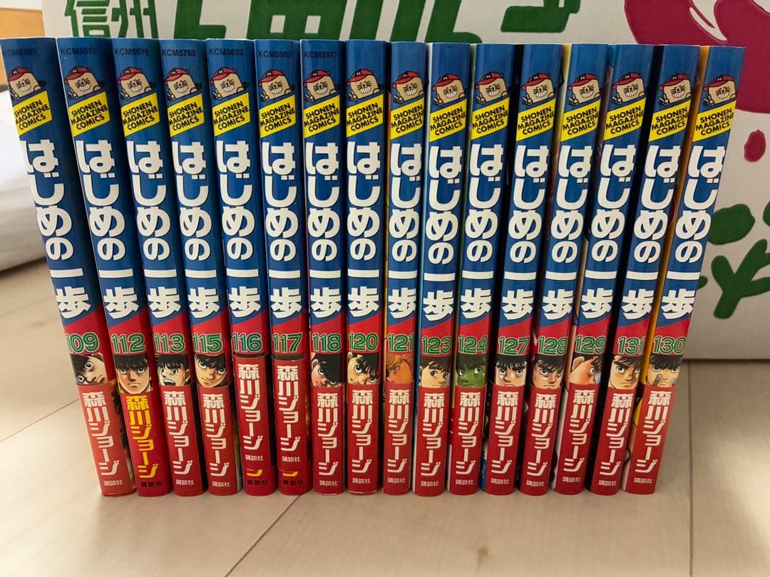 けいおん プレメモ 応募シール101点分