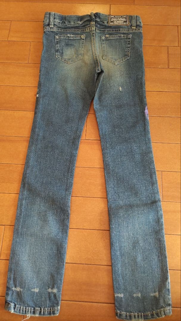 値下げ』『3本まとめ売り』ヒステリック＆バナナチップス130センチ