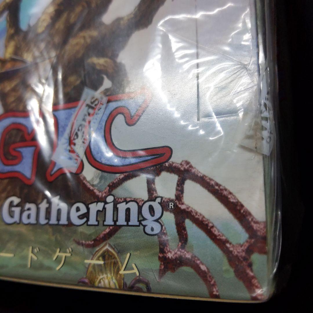 ●訳あり（新品未開封）エクソダス　日本語　ブースター　一箱