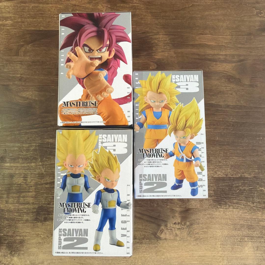 一番くじ　ドラゴンボールDAIMA ダイマ賞　孫悟空　ベジータ　３点セット