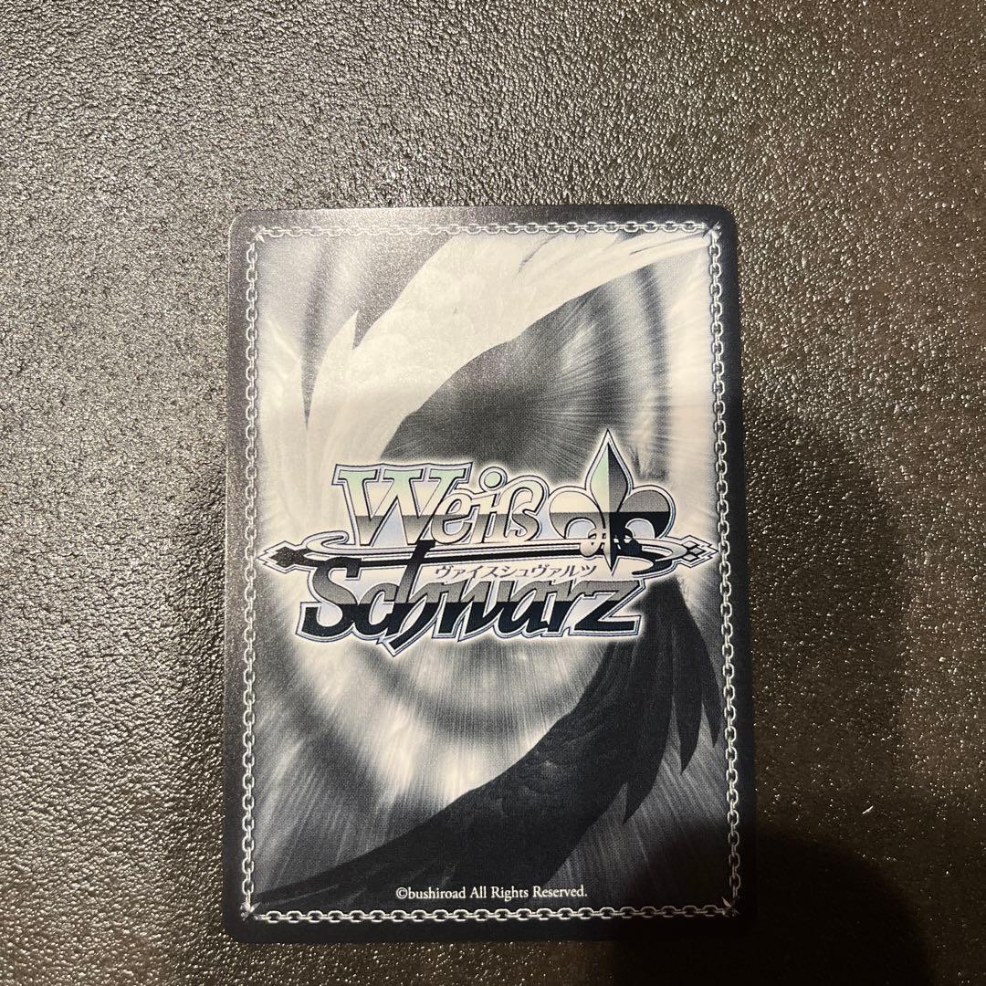 ヴァイスシュヴァルツ 電撃文庫 卒業 深雪＆達也 sp サイン