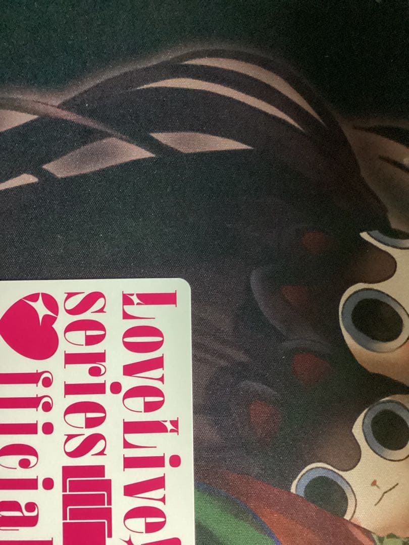 ラブカ　虹ヶ咲学園スクールアイドル同好会　LLE ラブライブ　brand New