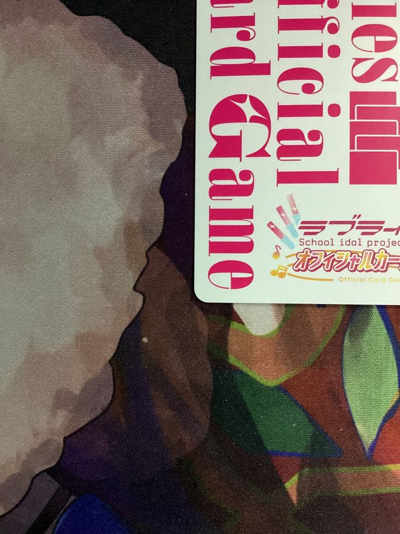 ラブカ　虹ヶ咲学園スクールアイドル同好会　LLE ラブライブ　brand New