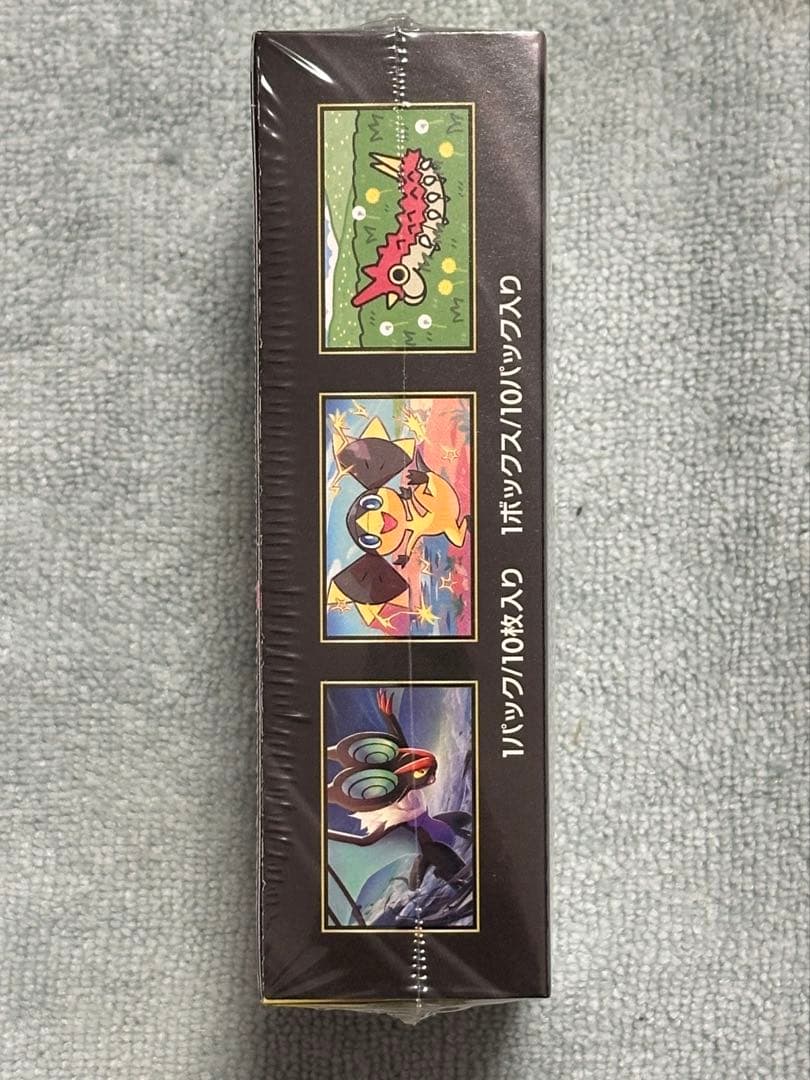 ポケモンカード MEGAドリーム ex BOX 新品 未開封 シュリンク付