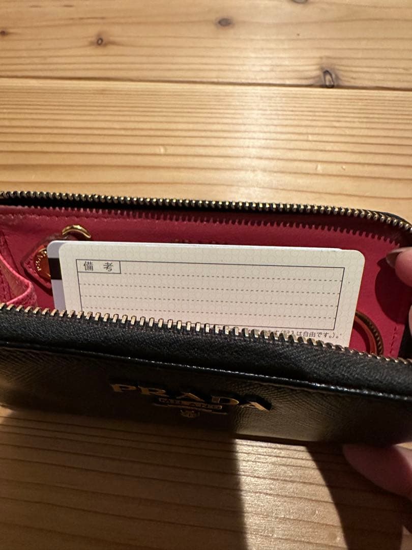 超美品！PRADA ブラック ケース　キーリング付き