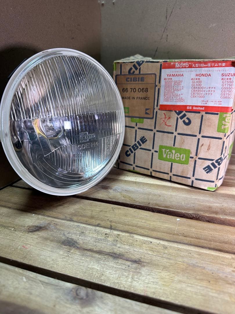 美品 希少廃盤品当時物シビエ一文字180πシビエ凸レンズ付ヘッドライトCIBIE