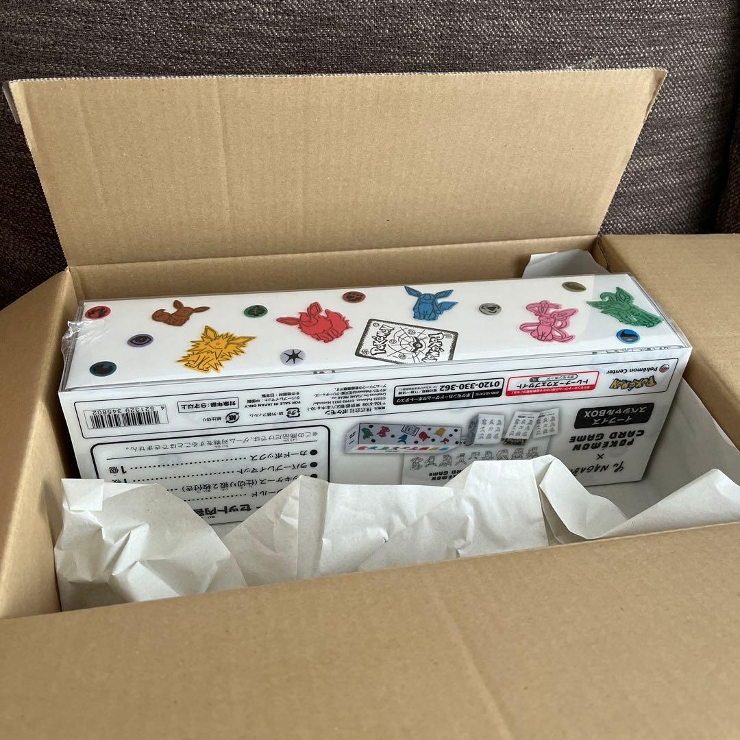 長場雄 NAGABA YU イーブイコンプセット ポケモンカード イーブイズ