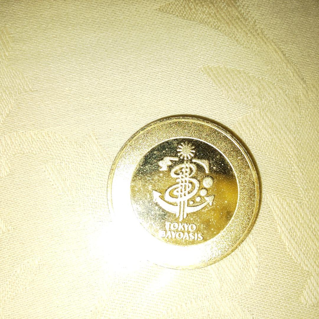 絶版】 海ほたる 記念メダル 茶平工業