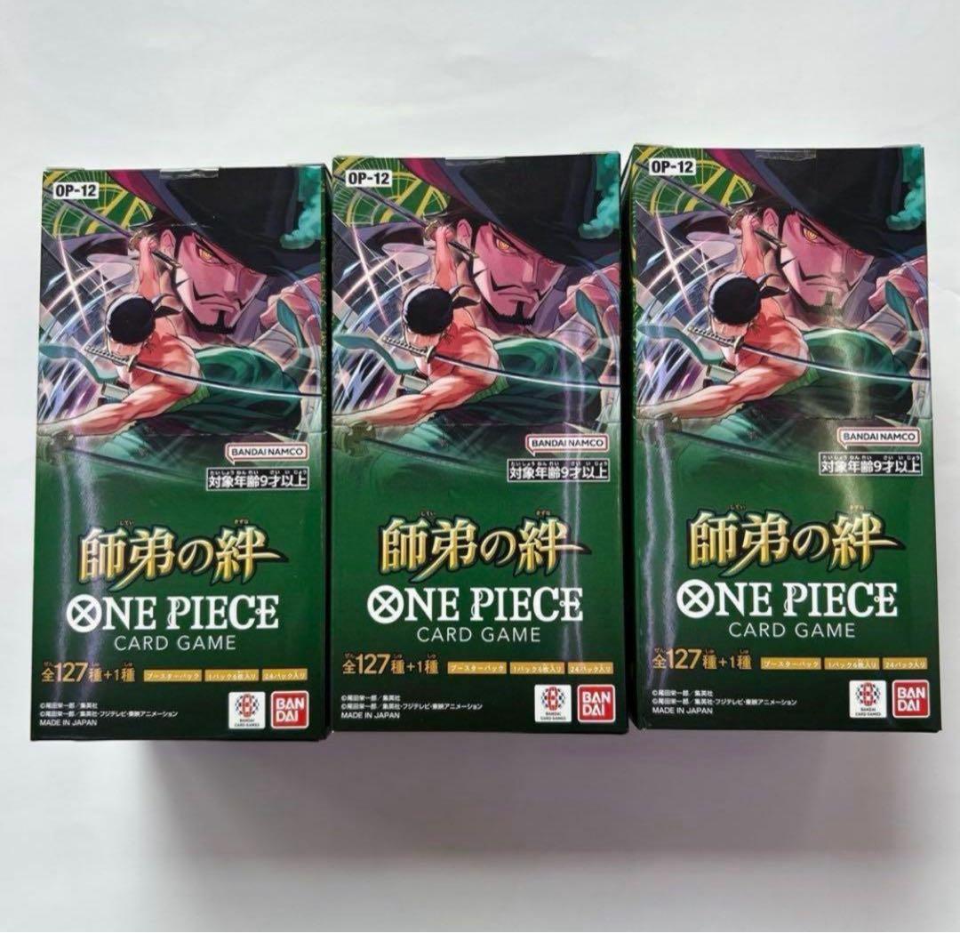 MICHI様 リクエスト 3点 まとめ商品 miti様 リクエスト3点 みち様