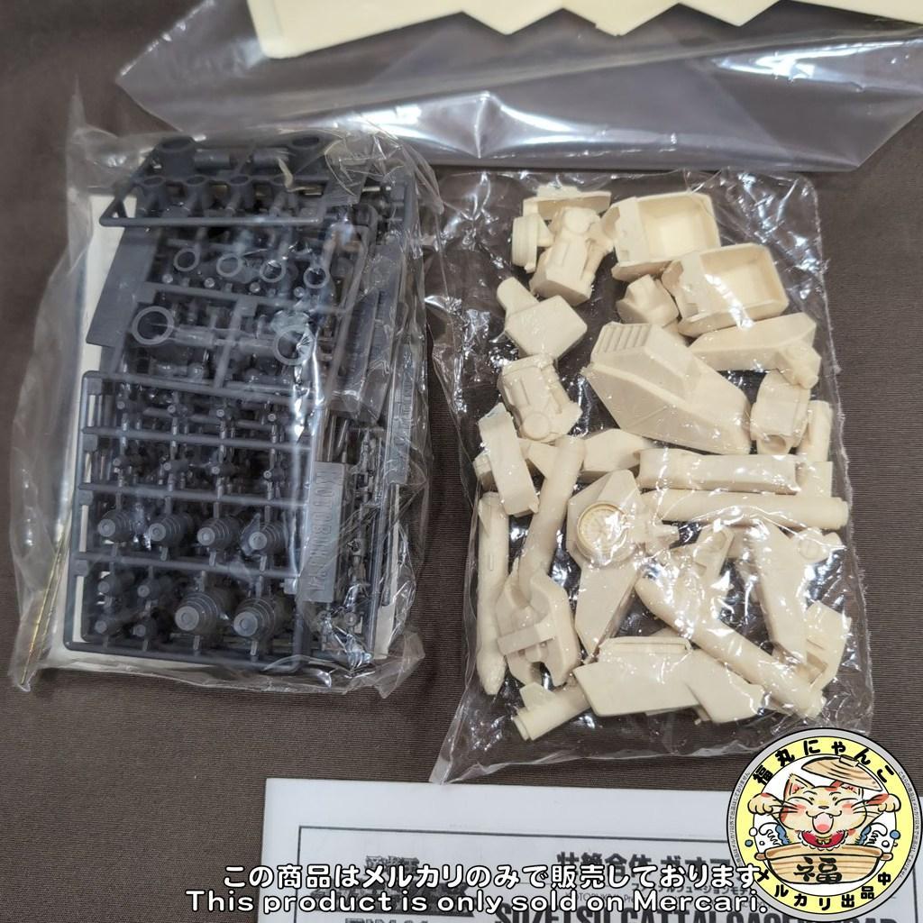 【未組立品】壮絶合体ガオファイガー　 レジンキャストキット [GG-23]