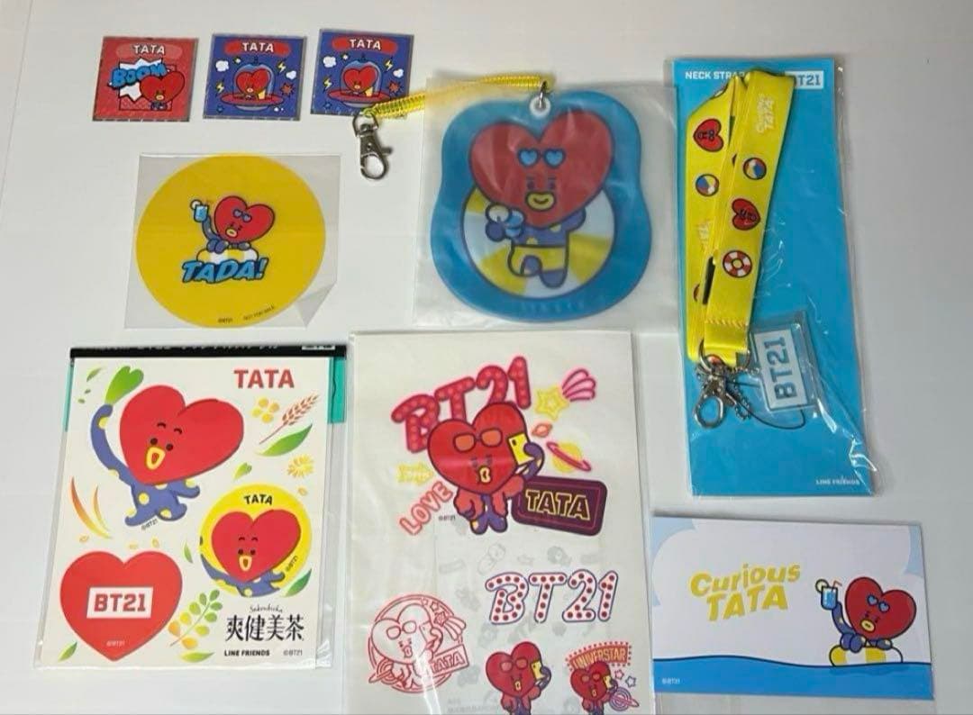 レア商品あり】BTS BT21 TATA セット まとめ売り BT21 TATA Figure V