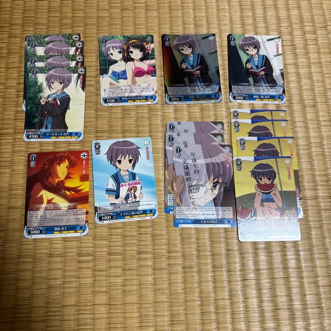 涼宮ハルヒ 長門 宇宙人 トレーディングカードセット 16枚 - メルカリ