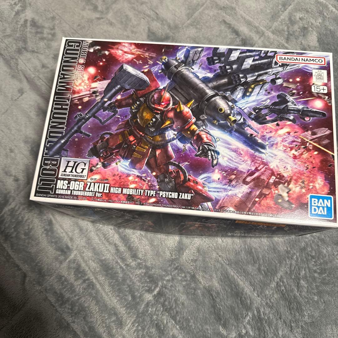 ☆専用☆ 【当時物】ゴレンジャー アカレンジャー パチ 無版権 ソフビ