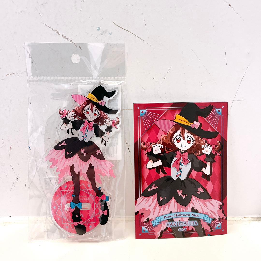 キミとアイドルプリキュア ハロウィン 咲良うた キュアアイドル