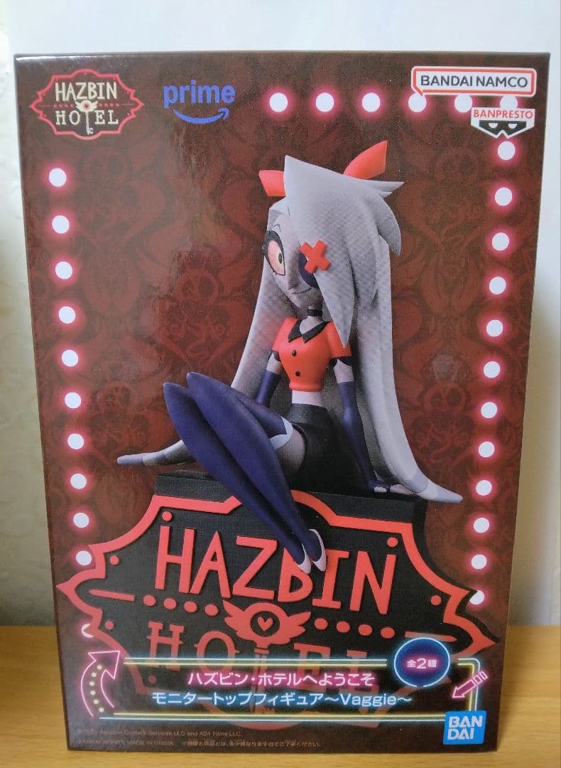 ハズビンホテルへようこそ モニタートップフィギュア アラスター ヴァギー ハスク