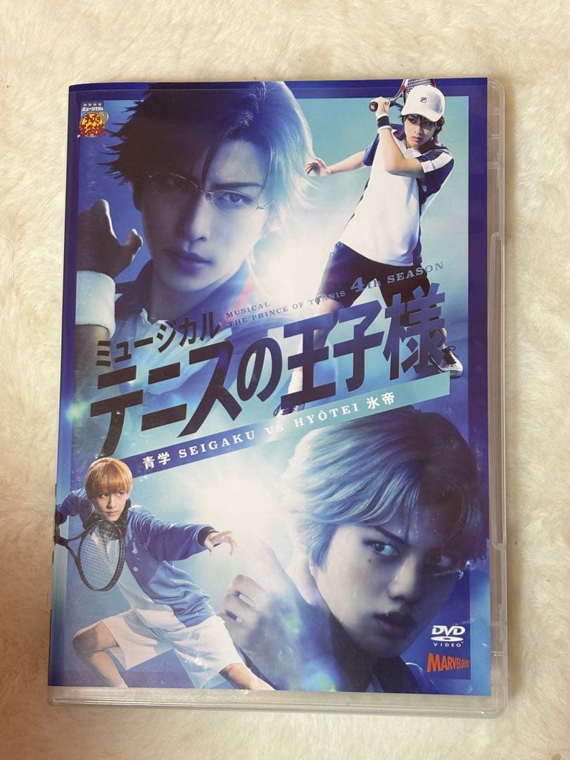 月組 宝塚大劇場公演 ザ・ミュージカル グランドホテル/モン・パリ誕生