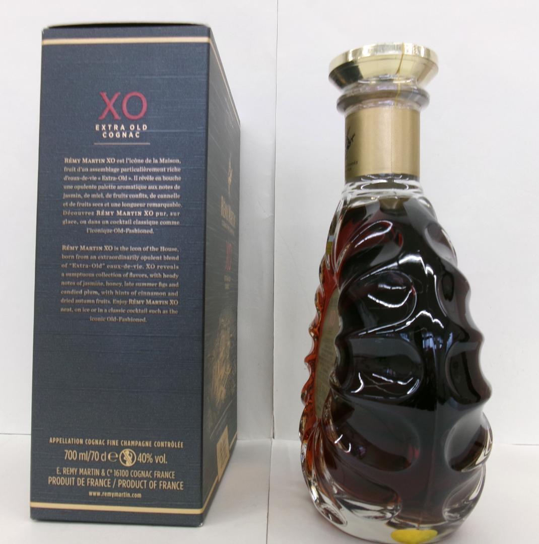 700mL・レミーマルタンXO（RS373）