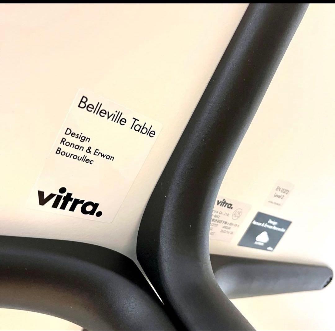 Vitra Belleville ラウンドテーブル　アウトドア可【更新】