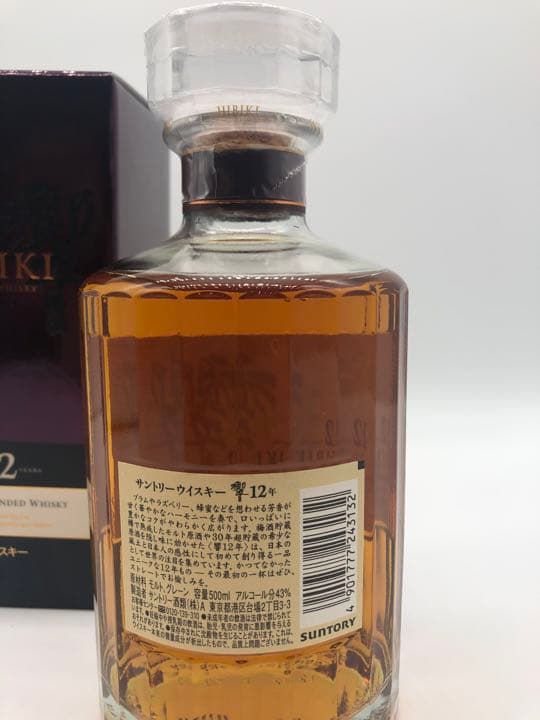 響12年 未開封品 箱付き 500ml 終売品 サントリー - 響12年