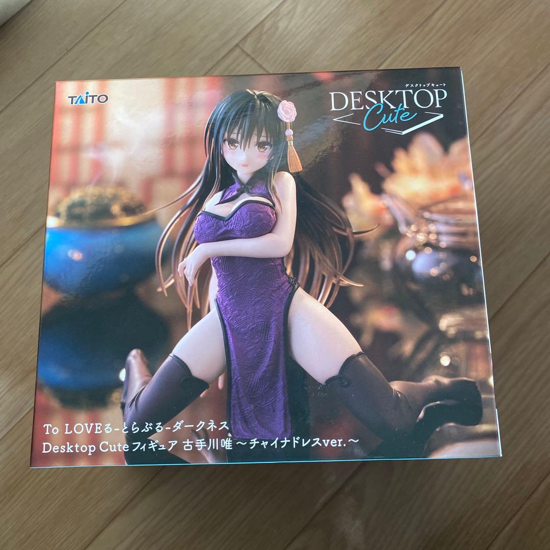 To LOVEる-とらぶる-ダークネス　フィギュア8体セット