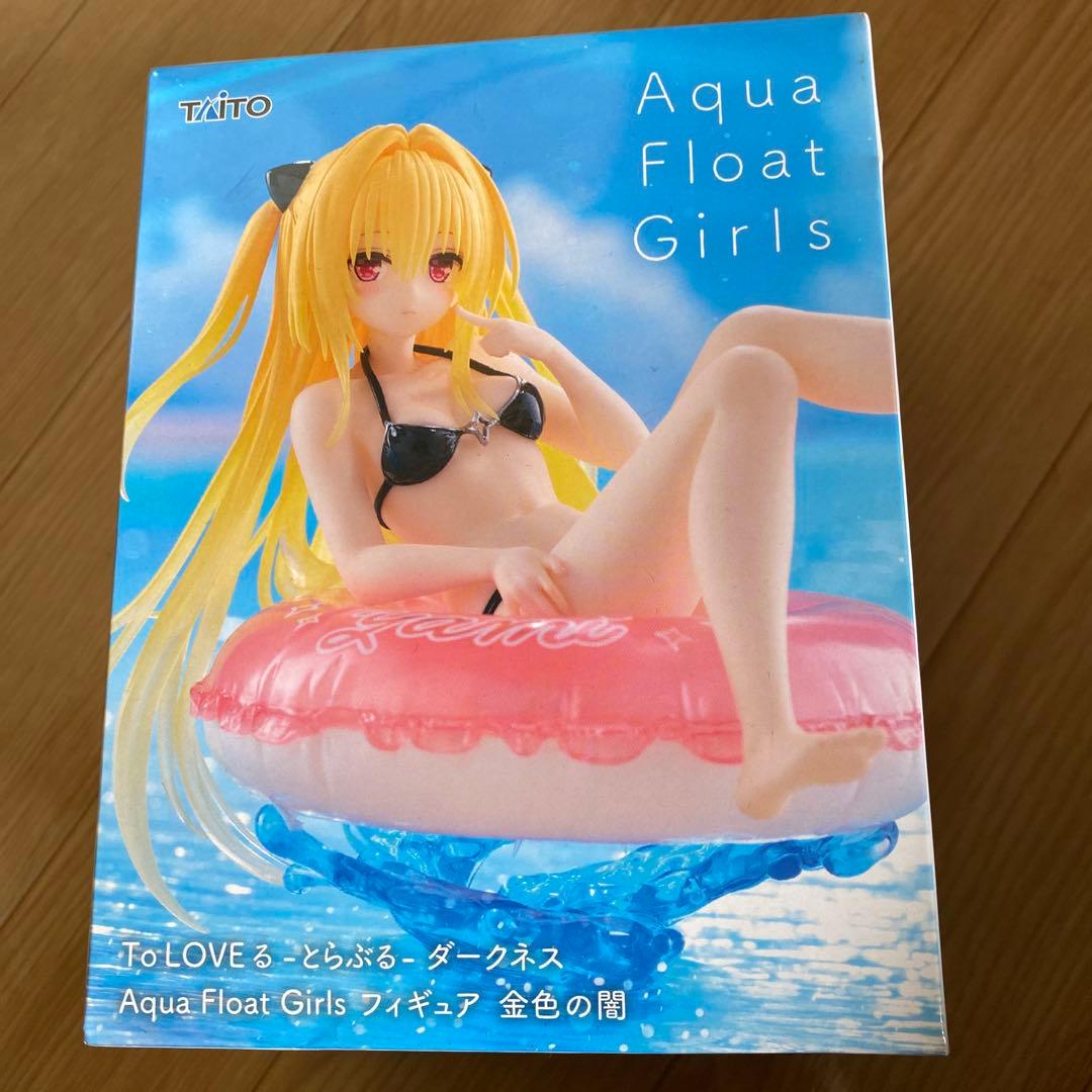 To LOVEる-とらぶる-ダークネス　フィギュア8体セット