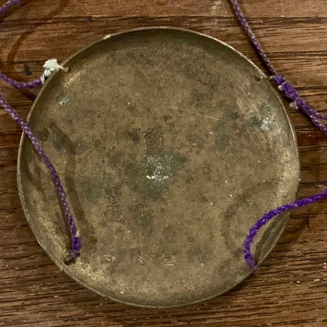 携帯分銅竿秤 瓢箪秤 秤 古道具 骨董品 レトロ アンティーク - メルカリ