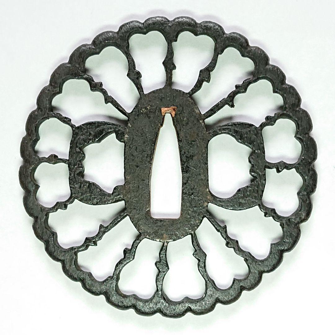 鍔 室町時代 〜 江戸時代 菊雁音 抱茗荷雁金透鐔 京透 古正阿弥 平安城透