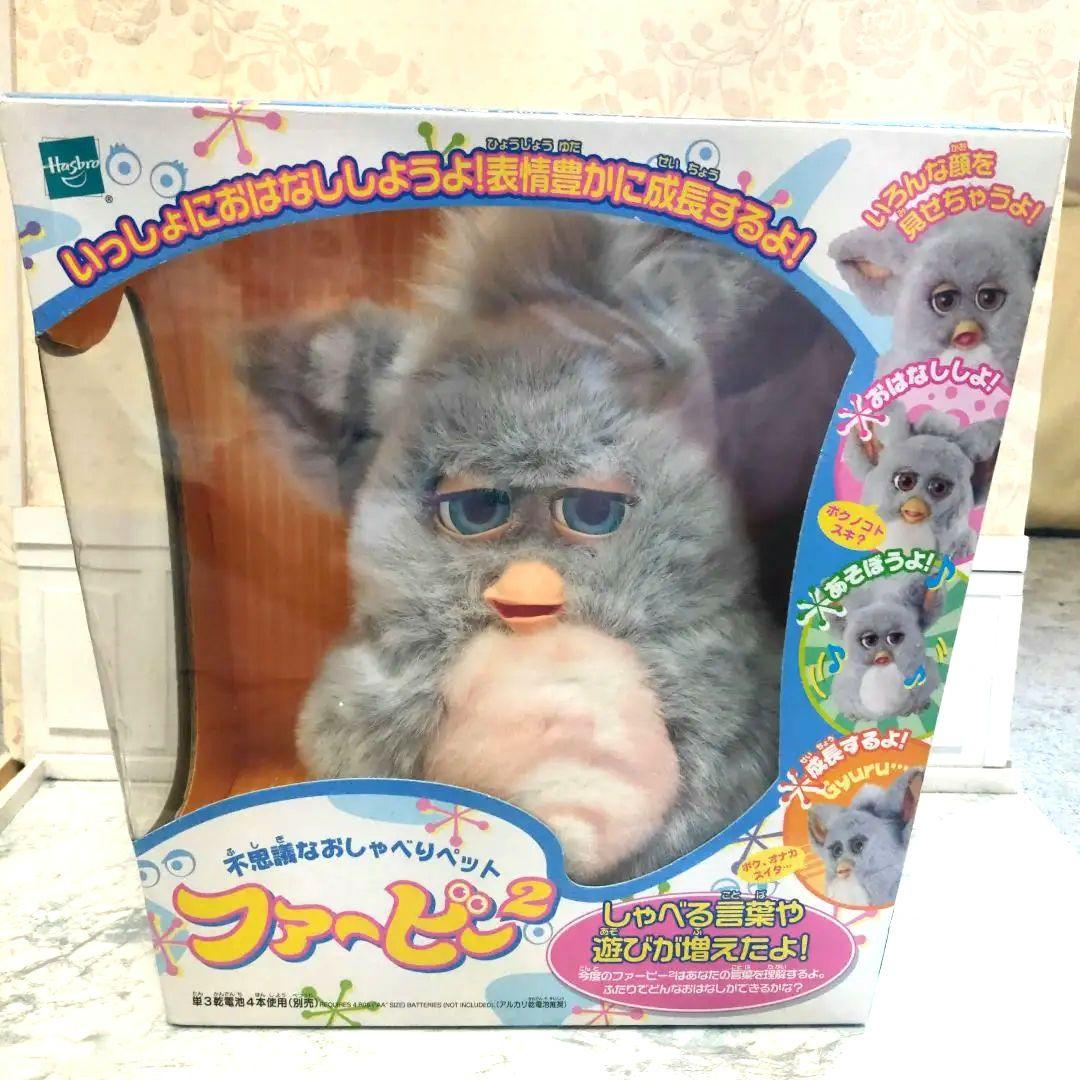 ファービー2 クラウディピーチ 青目 日本語版 ファービー2 クラウディピーチ 青目 日本語版 ファービー2 クラウディ