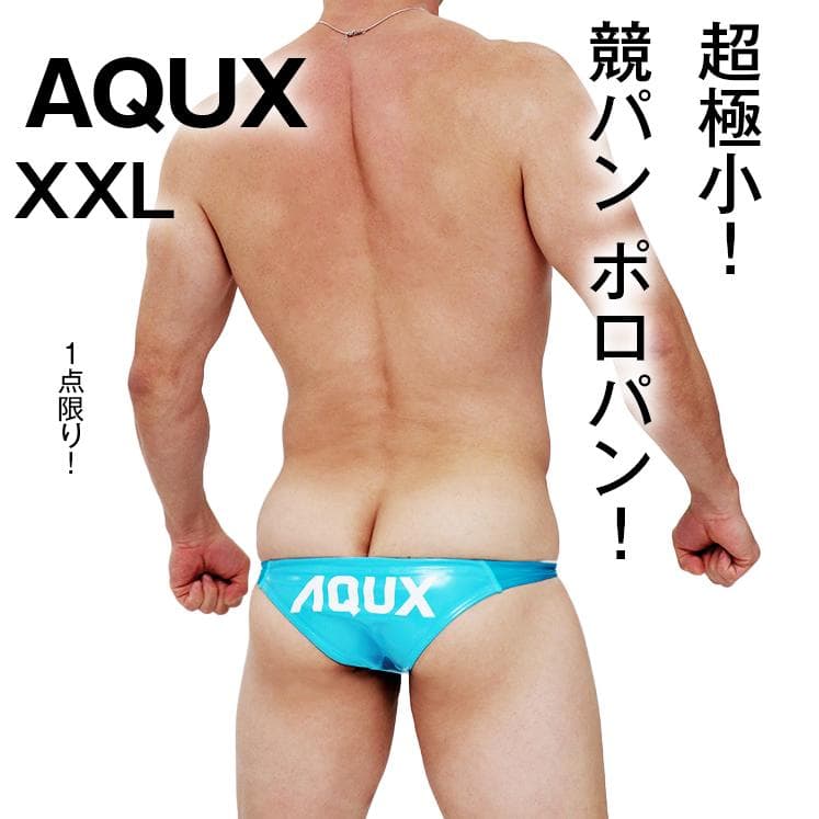 AQUX【XXL！超極小！一瞬で完売】競パン ポロパン/EGDE Vパン ミズノ AQUX 競パン 水着 ポロパン XLサイズ / EGDE surfblade asics arena