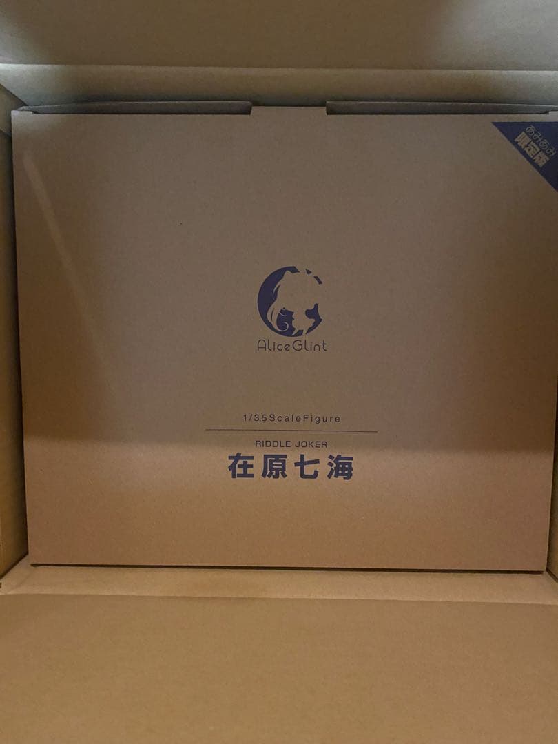 RIDDLE JOKER 在原七海 1/3.5フィギュア あみあみ限定版