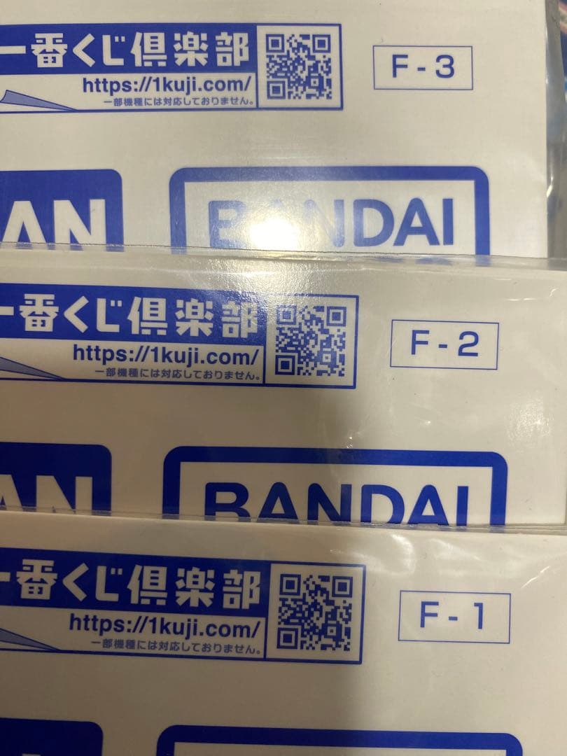 ウマ娘 シンデレラグレイ 一番くじ　ラストワン賞　C賞　D賞　E賞　16点セット