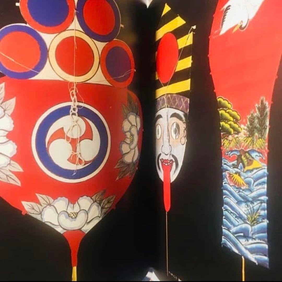 1973年絶版本 『凧』 広井力 毎日新聞 郷土玩具 大型カラー図録 歴史 雑誌