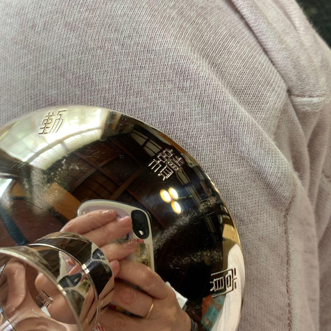 銀盃 3点セット 純銀 シルバー 大蔵省 造幣局 勤続賞 大蔵大臣